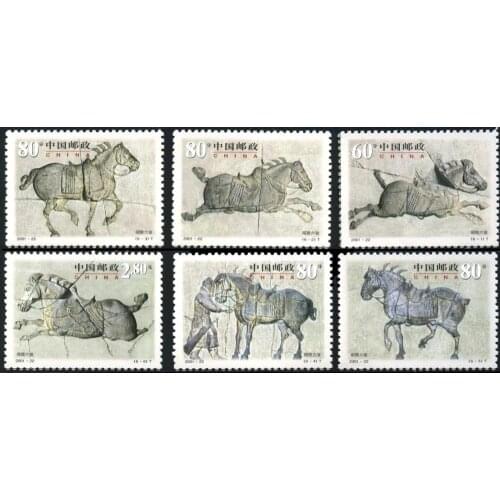 6 pcs “6 Horses of Zhaoling Mausoleum” 2001-22 China stamp postage collection