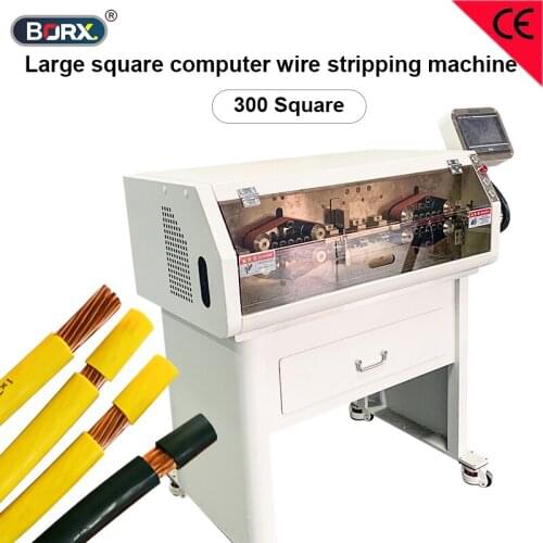 300mm square large square computerized wire stripping machine Belt feed automatic power PVC cables strip equipment factory sale