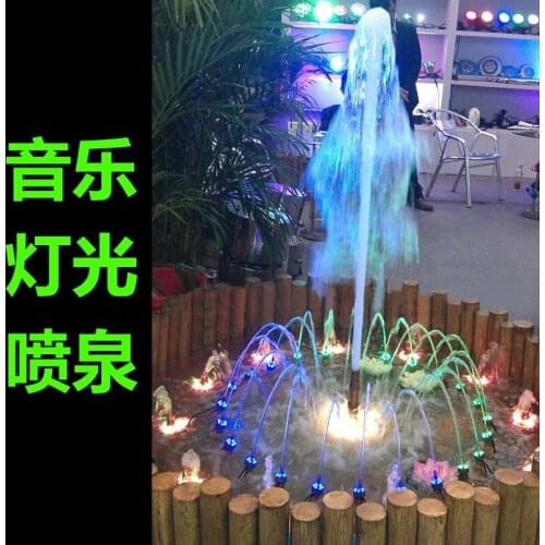 Music fountain,garden landscape,water garden,small music fountain,fish pond fountain nozzle,fountain lamp water pump