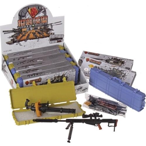8 Boxes /Set Assembled Plastic Gun Model 1: 6 Machine Gun MG42 M16A1 Rifle Submachine Classic Toys Hardcover Plastic Boxed
