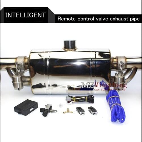 2.5" Exhaust System Stainless Steel T Pipe Electric Exhaust CutOut Out Valve With Electronic Remote Control Switch exhaust pipe