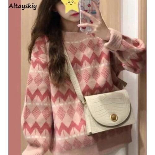 Geometric Pullovers Women Jacquard Korean Style Chic Trendy Popular Leisure All-match Cute Ulzzang Female Sweaters College Ins