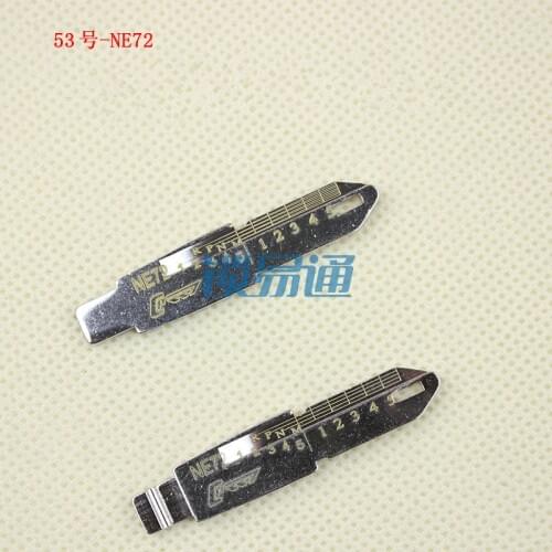 10pcs/lot Engraved Line Key for Peugeot Citroen 2 in 1 LiShi NE72 scale shearing teeth blank car key