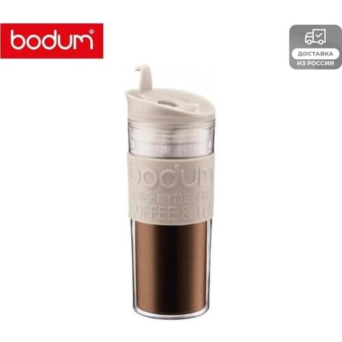 BODUM Vacuum Flasks