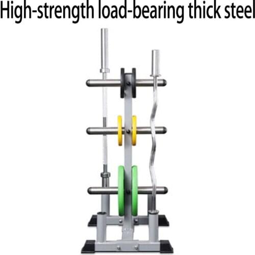 Household Austrian Bar Storage Rack Bracket Multi-function Large Hole Barbell Small Hole Barbell Bar