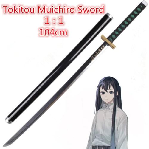 1:1 Cosplay Tokitou Muichirou Sowrd 104cm Demon Slayer Sword Anime Ninja Knife Kimetsu no Yaiba Sword Weapon PU Prop Model