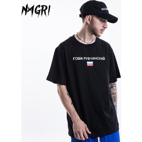 Mens TShirt 2020 New Fashion Male T-shirt Russian Letter Print Summer Casual Tees Tops Short Sleeve Shirt For Mens Clothing