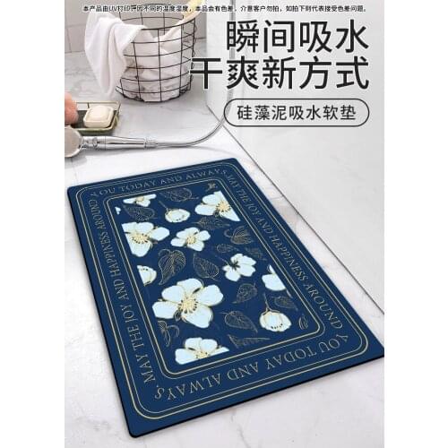 DZQ Bath And Hallway Rugs China
