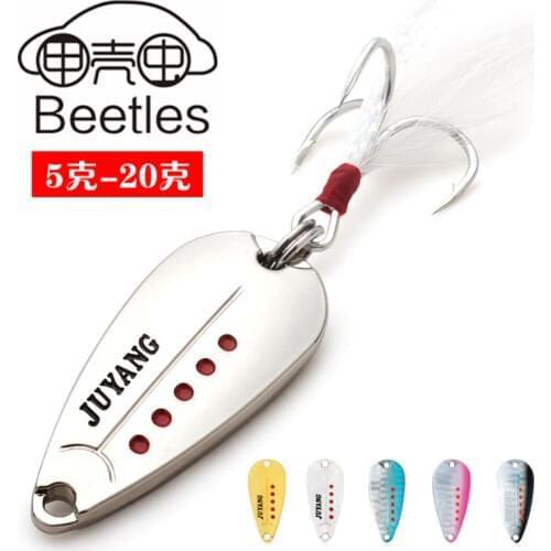 JUYANG Metal Lure Spoon Fishing Lures 5g 10g 15g 20g winter Hard Baits Metal Material Fishing Tackle