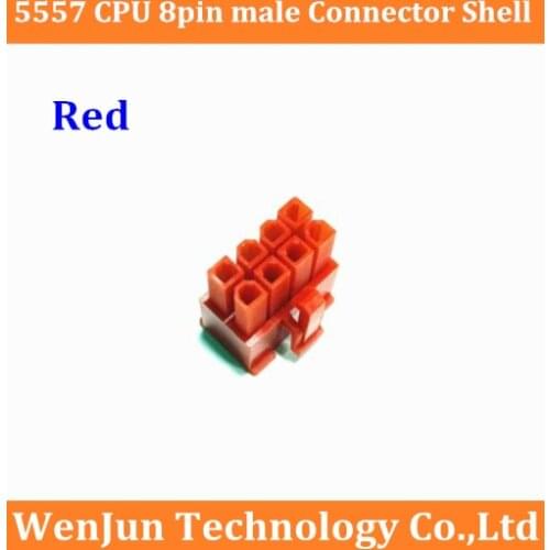 8 PIN 8Pin Male Housing for PC computer ATX graphics card CPU Power Connector Shell Sliding Rail for 5557 terminals pins