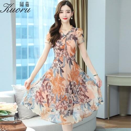 Одежда для походов Kuoru China At AliExpress