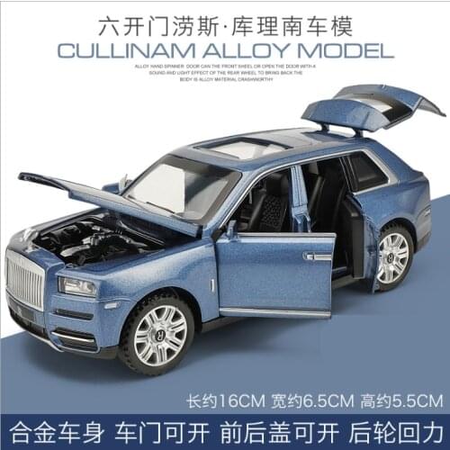 1: 32 Rolls Royce curinan car model simulation alloy car model sound light children toy car model birthday gift blue car