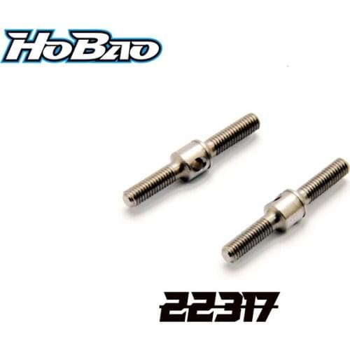 Original OFNA/HOBAO RACING [22317] TURNBUCKLE ROD, 3 X 26mm, 2 PCS For EPX SEMI TRUCK ON-ROAD