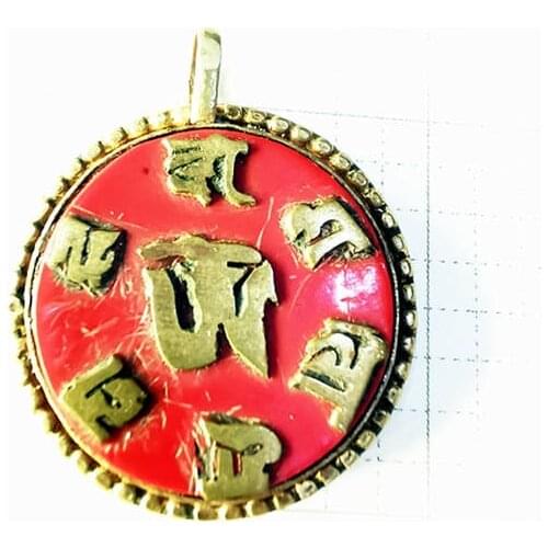 TBP274 Tibetan Six Words Mantras Amulet Pendants Double Sides OM MANI PADME HUM