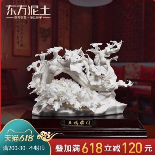 Oriental clay ceramic flower is placed a few Chinese style living room party decorations moved into gifts/five blessings