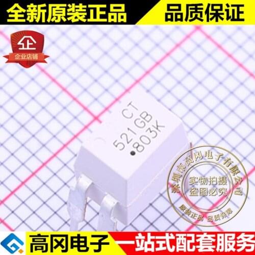 5pieces CT521-1 DIP-4 521GB GB CT MICRO TL521GB