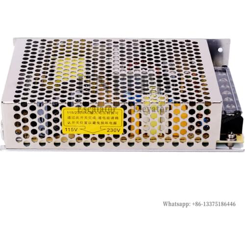 UNITED Elevator Power Box SWEET Switch Power Box In Elevator Control Cabinet ABL 2REM24045H