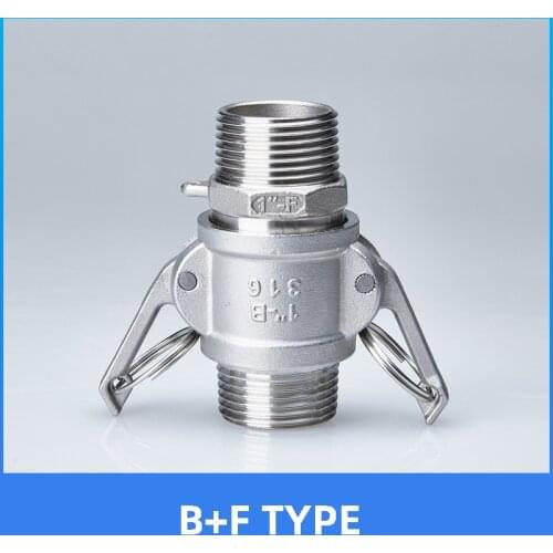 1PCS 1/2"-4" High Quality Camlock Quick Coupling Pipe Connector A+D TYPE/B+F TYPE Camlock Fittings Homebrew MPT FPT Barb Adapter