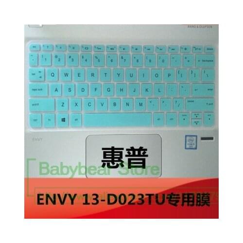 13.3 inch Silicone Keyboard Protective film Cover skin Protector for HP 13-D023TU D024TU D023 D024 D025TU D046TU