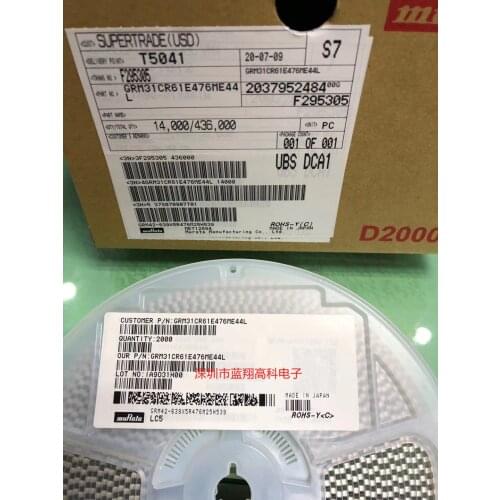 GRM31CR61A107ME05L SMD MLCC 1206 100uF(107) ±20% 10V Ceramic Capacitor GRM31CR61E476ME44L SMD MLCC 1206 47uF(476) ±20% 25V Cer