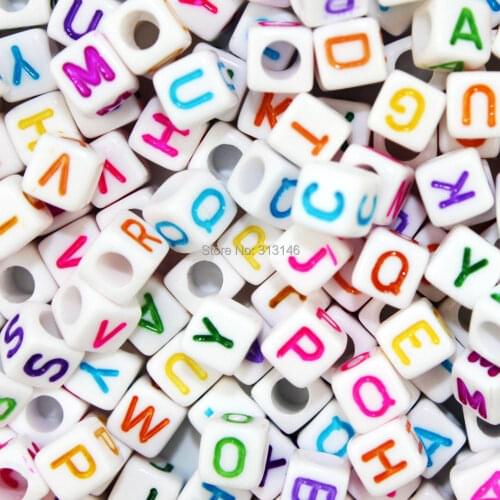 MGIE Beads