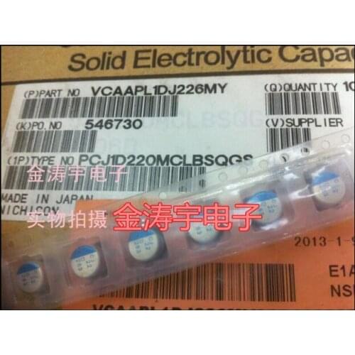 Original new 100% 20V22UF 6.3X6 SMD solid state capacitor PCJ1D220MCLBSQGS (Inductor)