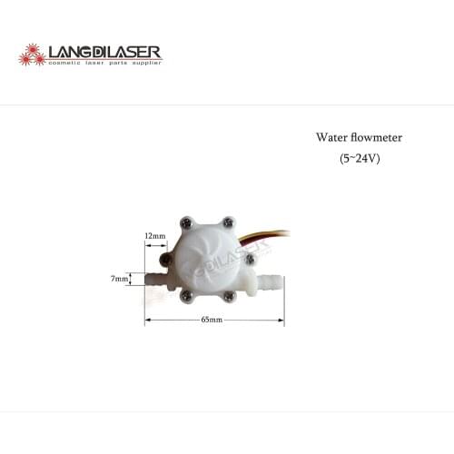 Water flow meter , water flow senser , water flow switch for IPL laser