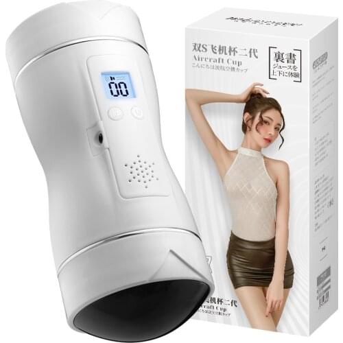 Male Automatic Masturbators Masturbation Cup Sex Toys For Men Realistic Vagina Vibrators Penis Exercise Pussy Blowjob Machine 18