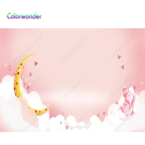 Pink Color Moon Baby Shower Backdrop Girl Birthday Party Background for Photography