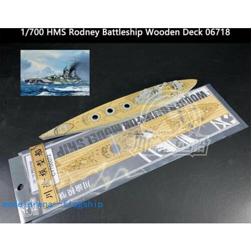 Trumpeter 1/700 HMS Rodney Battleship Wooden Deck 06718