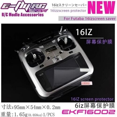 Futaba 16iz 32mz Wc 32mz Toughened Film Remote Controller Screen Film Hd Protective Film