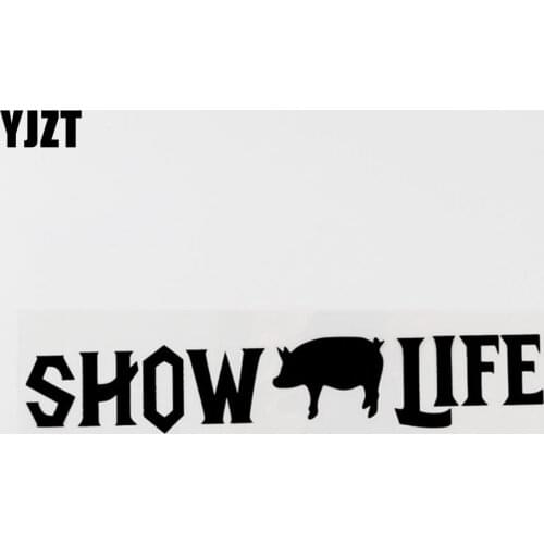 YJZT 20CM×3.5CM Fashion Vinyl Show Life Animal Decor Car Sticker Decal Black/Silver 8C-0438