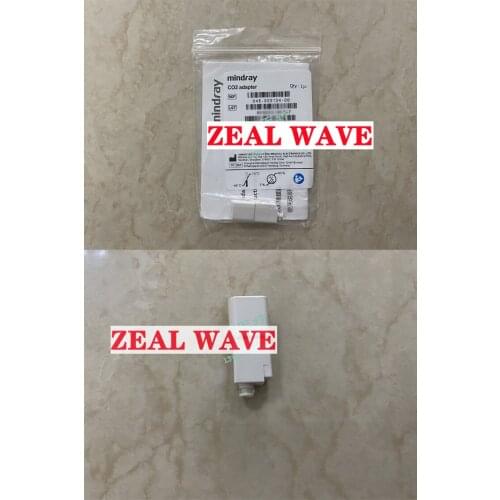 Mindray CO2 Monitor Adapter End-tidal Carbon Dioxide Adapter