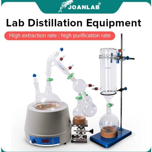JOANLAB Official Store Lab Short Path Distillation Glass Apparatus With Magnetic Stirring And Heating Mantle And Cold trap 2L 5L