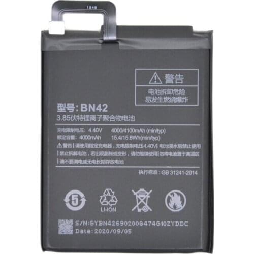 Аккумуляторы для телефонов Xiaomi Redmi 4 False China At AliExpress