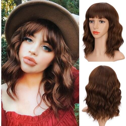 Stamped Glorious Wavy Curly Bob Wig with Bangs Brown to Blonde Short Wig 3 Tone Ombre Wig Natural wavy Heat Resistant Synthetic