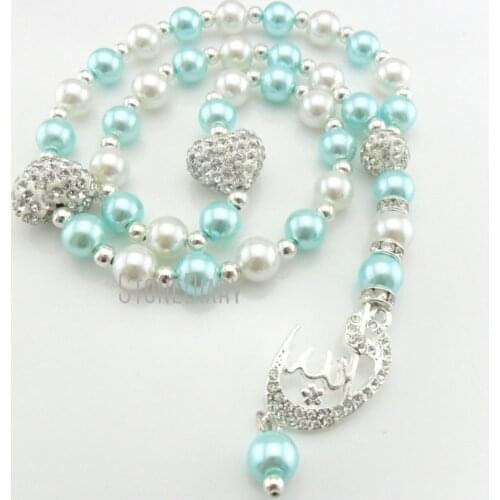 MU14412 Blue White Pearls Heart Shape Allah Muslim Islamic Mohammed Rosary Prayer Beads Jewelry