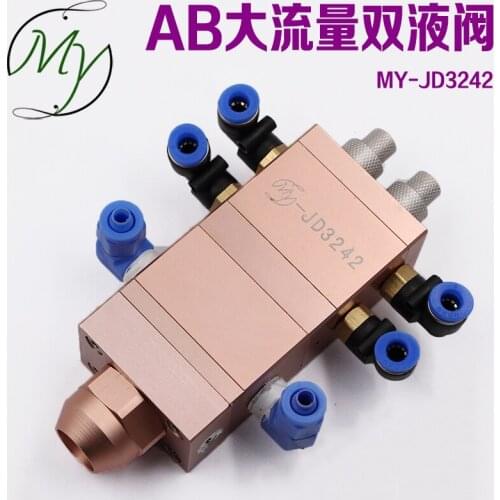 Adjustable Proportion of Two-component Silica Gel Valve for Double-liquid Dispensing Valve