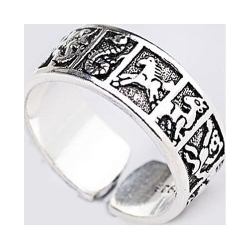 Adjustable Animal Ring Three-dimensional Trendy Style Heavy Metal Punk Rock Rap Locomotive Party Gothic Jewelry