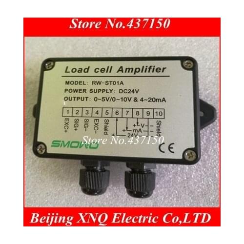 Load cell amplifier weighing transmitter sensor Strain Gauge Amplifier 0~10V & 4~20mA and 0~5V & 4~20mA load cell transducer