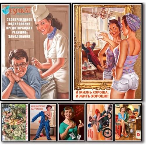 40 Designs Vintage USSR CCCP Pin-up Girls Whitepaper Poster Valery Barykin Artwork Fancy Wall Sticker for Coffee House Bar