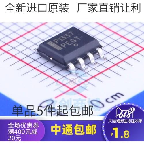 5/PCS NEW Brand New & Original P1337 Ncp1337 Chip LCD Power Chip Patch 8 Feet Sop8