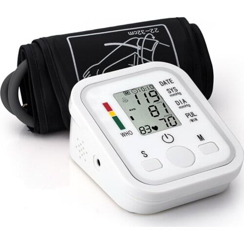 B02 Automatic Digital Upper Arm Blood Pressure Monitor Heart Beat Rate Pulse Meter Tonometer Sphygmomanometer pulsometer