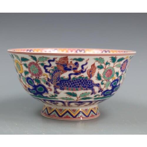 Qing Dynasty Qianlong Pastel Bowl With Kirin Pattern Antique Porcelain Home Decoration Ornaments Antique Collection