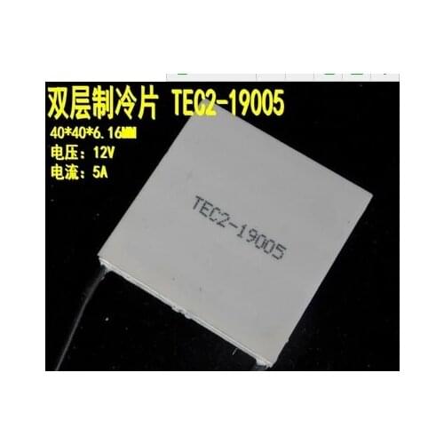 Double-Layer Refrigeration Sheet TEC2-19004 TEC2-19005 40*40 12v4a Temperature Difference 82 Degrees Fast Refrigeration