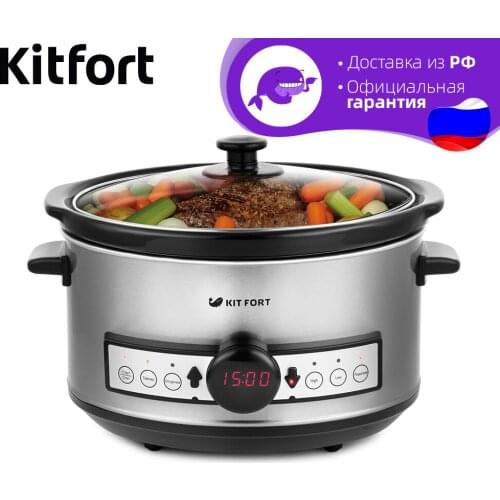 Мультиварки Kitfort China At AliExpress