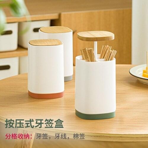 Creative Japanese-style Automatic Push-type Toothpick Box Multi-use Divided Cotton Swabs Dental Floss Storage Toothpick Holders