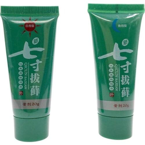 2PCS Day & Night Body Psoriasis Cream Dermatitis Eczematoid Eczema Ointment Skin Psoriasis Treatment
