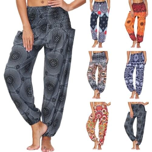 2021 New Women Fashion Casual Loose Pants Yoga Trousers Baggy Casual Bloomers Harem Pants High Quality Comfy Pants Брюки Женские