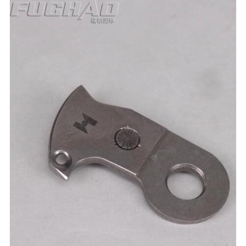 S02375-001 STRONG.H Brand REGIS For BROTHER BAS-326 Moving Knives Industrial Sewing Machine Spare Parts Sewing Machine Parts